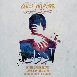 Arvan   –   Chizi Napors
